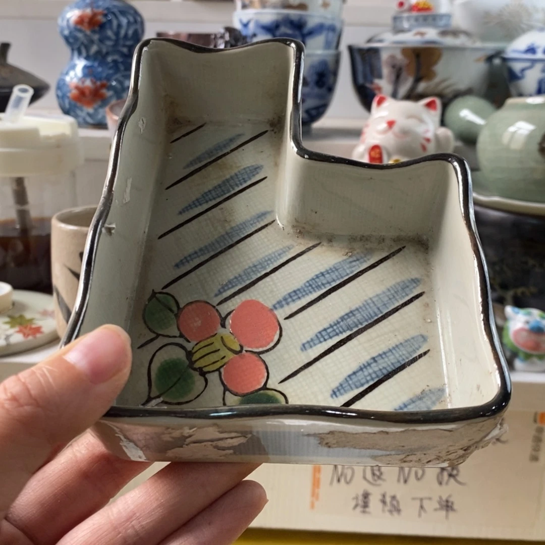 瓷片禾*感谢你的支持和帮助