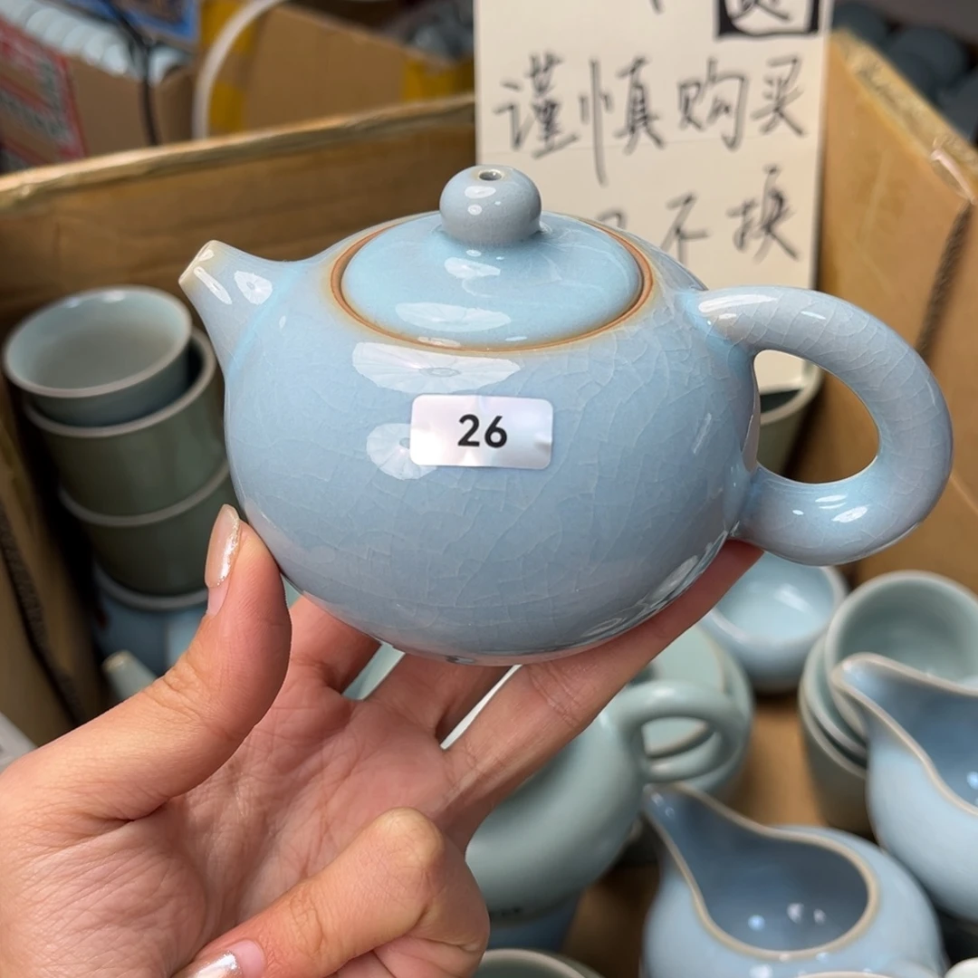 摆件陶山*红26哈哈哈哈哈哈哈微瑕