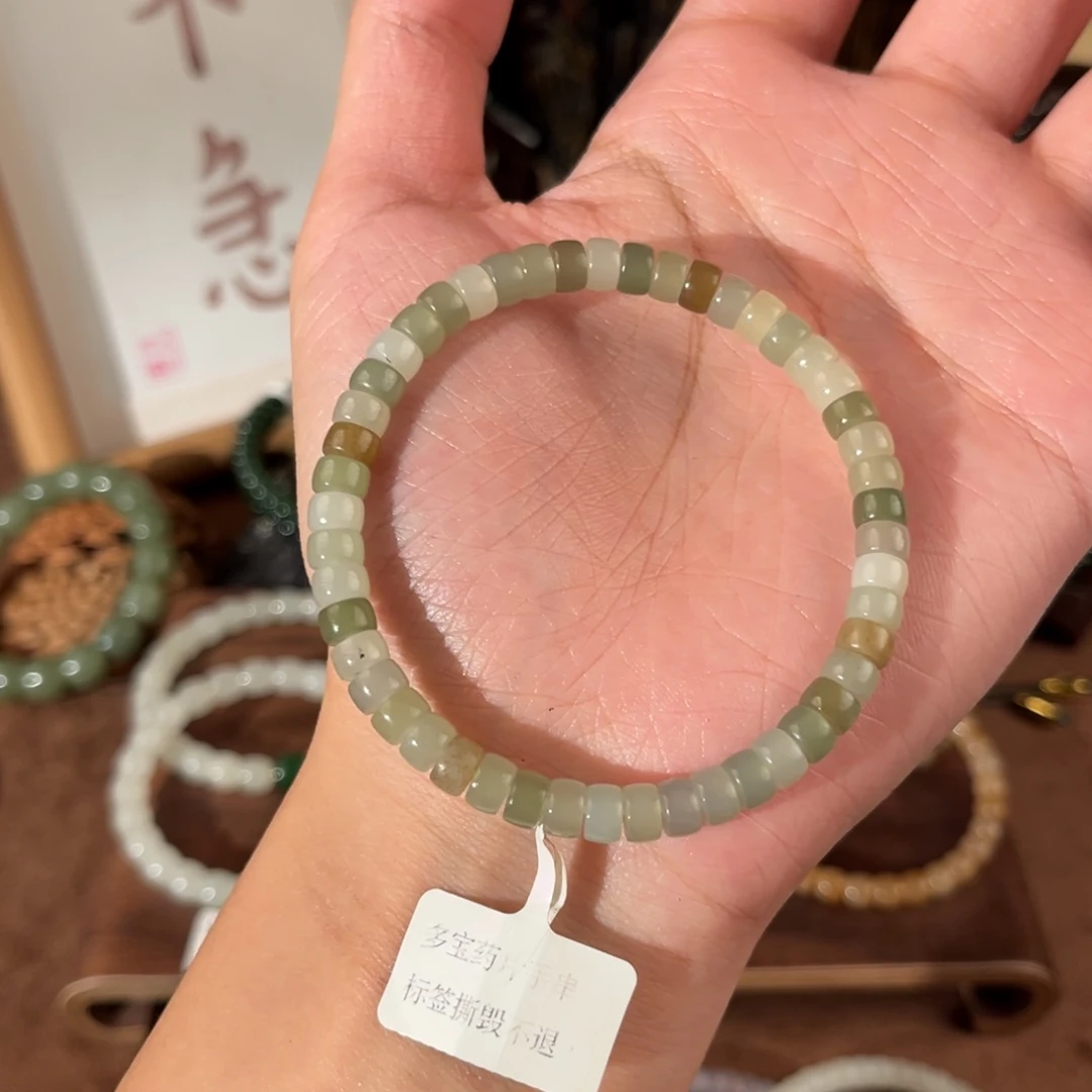 未镶嵌手链和田玉