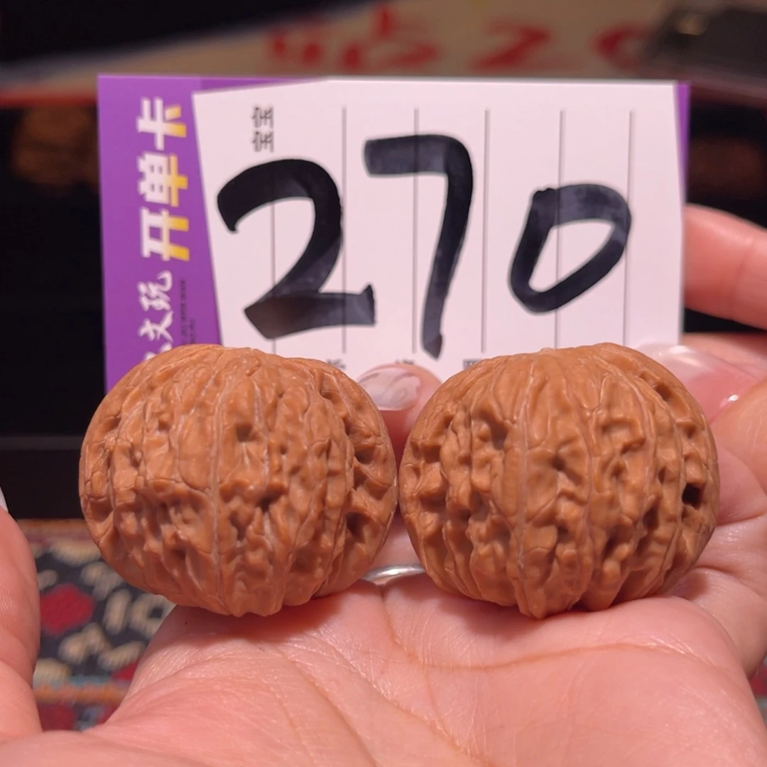 把件文玩核桃38左右a房山磨盘