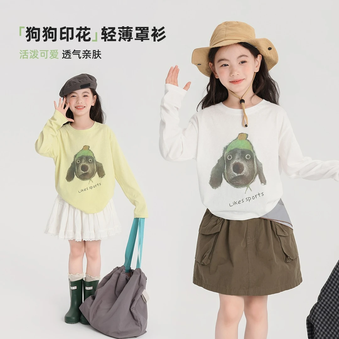 布丁哈鲁【发呆小狗】女童夏季衣服常规圆领T2025新款G52TW260