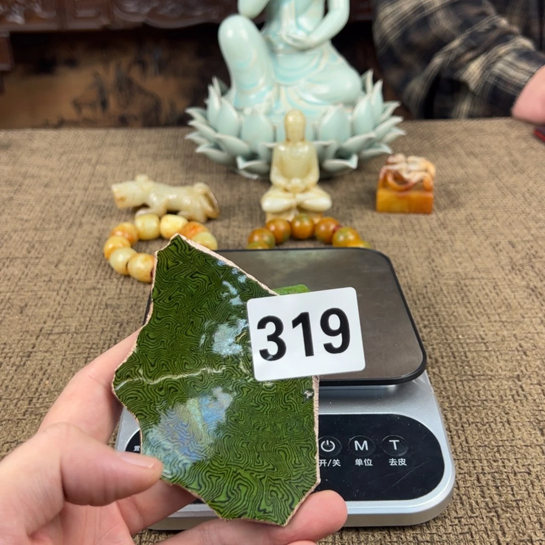 摆件正能量配饰摆件配饰