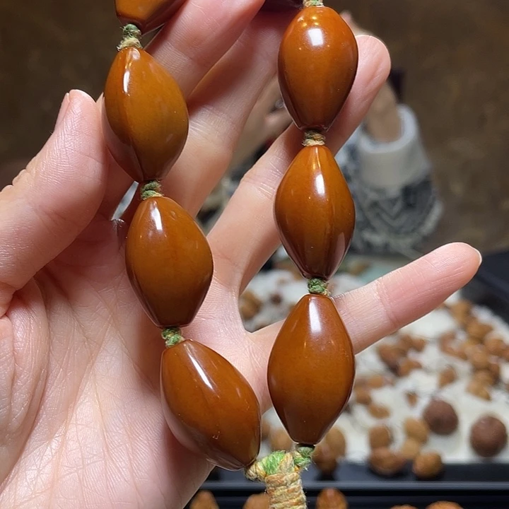 手串/手链橄榄核橄榄