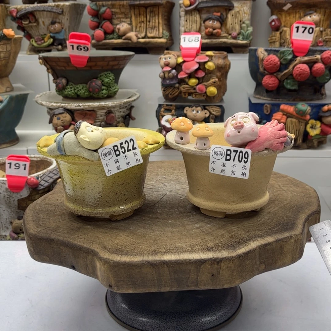花盆522709陶然瑕疵福利