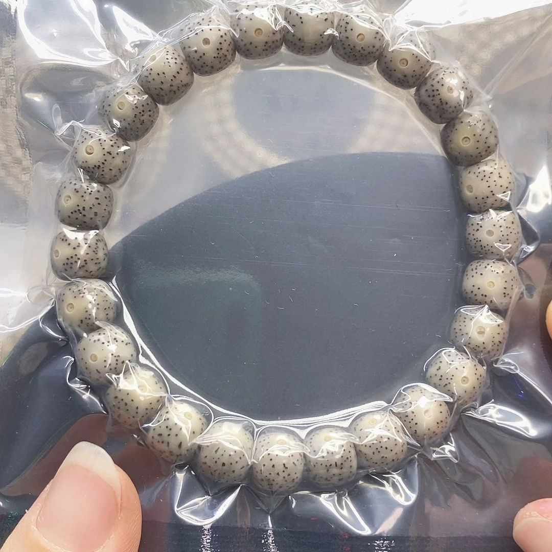 星月菩提吊坠98石玉