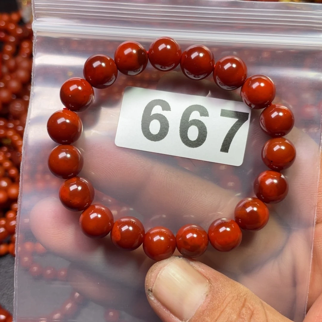 南红玛瑙手链未镶嵌志****邬