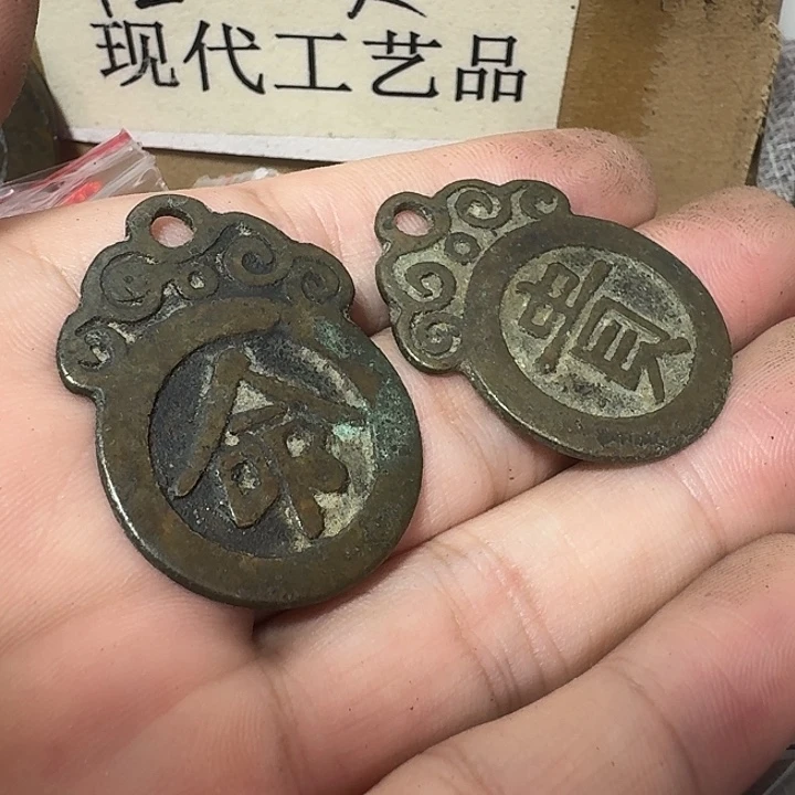 虫***变铜现代工艺品花钱