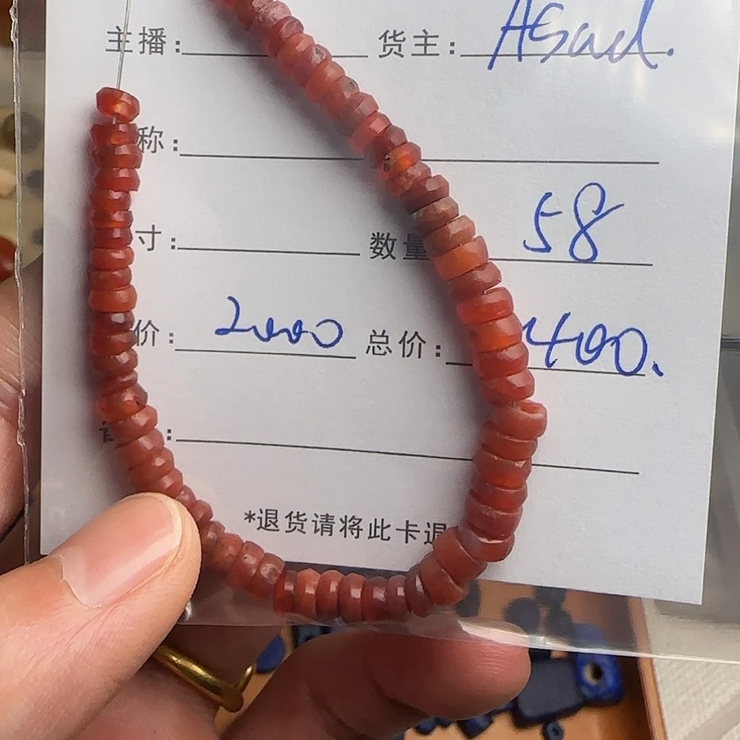 树脂制品K***a錦誠古珠小肥肉西亞工藝品