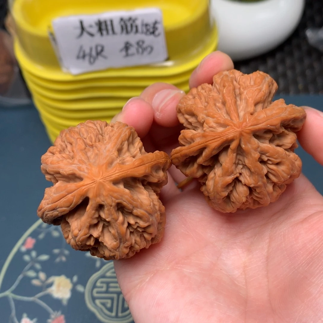 【闪购商品】吊坠文玩核桃43-31588-05
