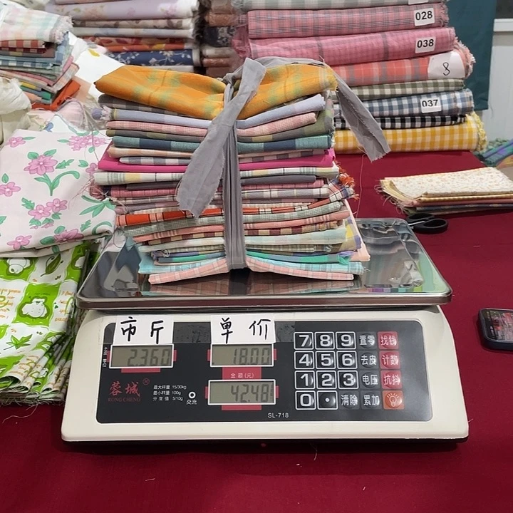 刀口布纯棉闪购056