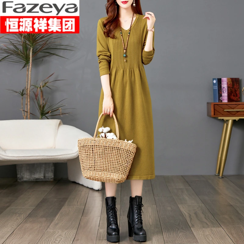 恒源祥集团Fazeya彩羊宽松加大码连衣裙长袖中年妈妈打底毛衣裙子