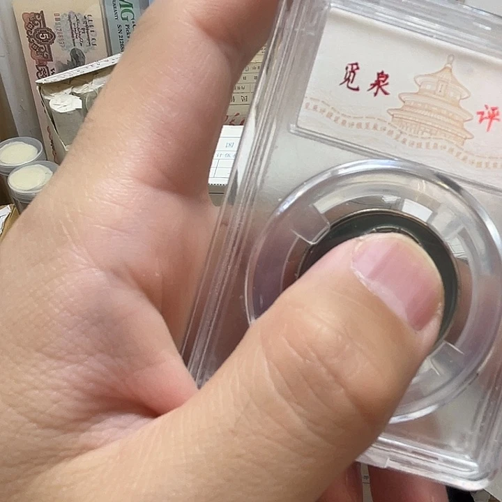 其他普通金属98菊花两卷