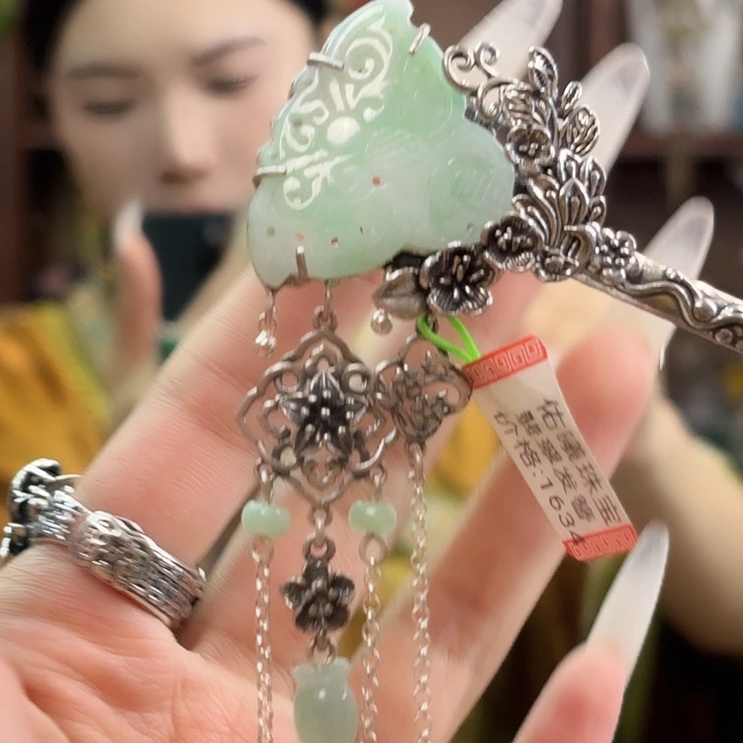 翡翠银S925镶嵌挂件
