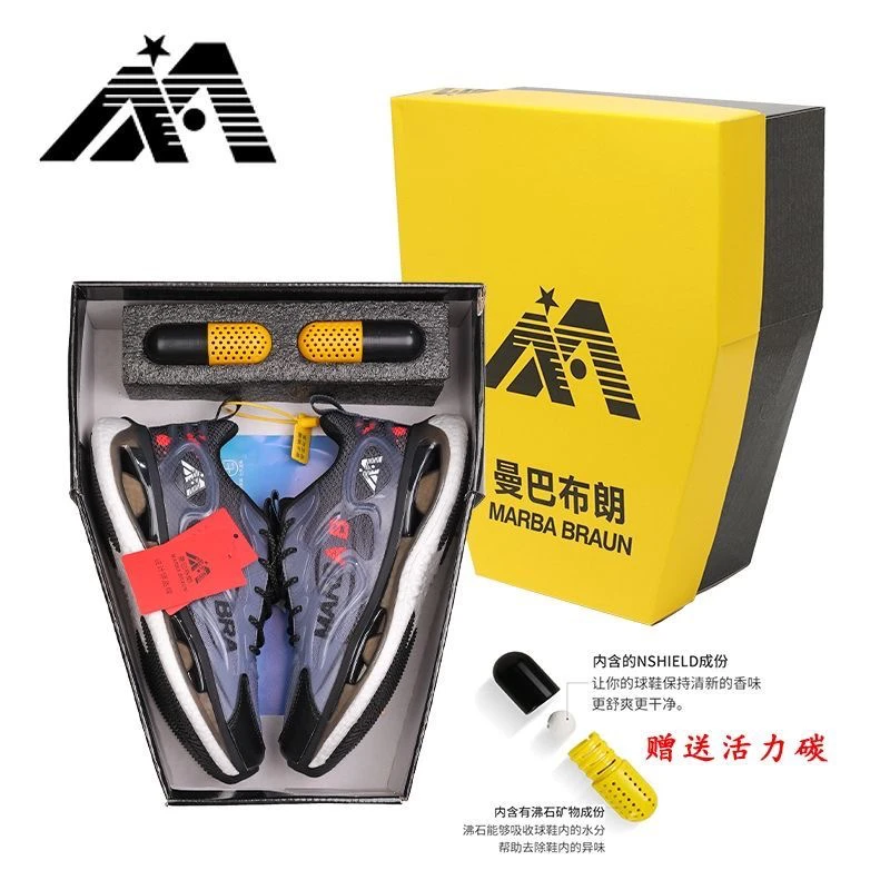 时尚跑步鞋黑色运动鞋减震男鞋跑鞋男士轻便跑鞋公路透气夏季运动