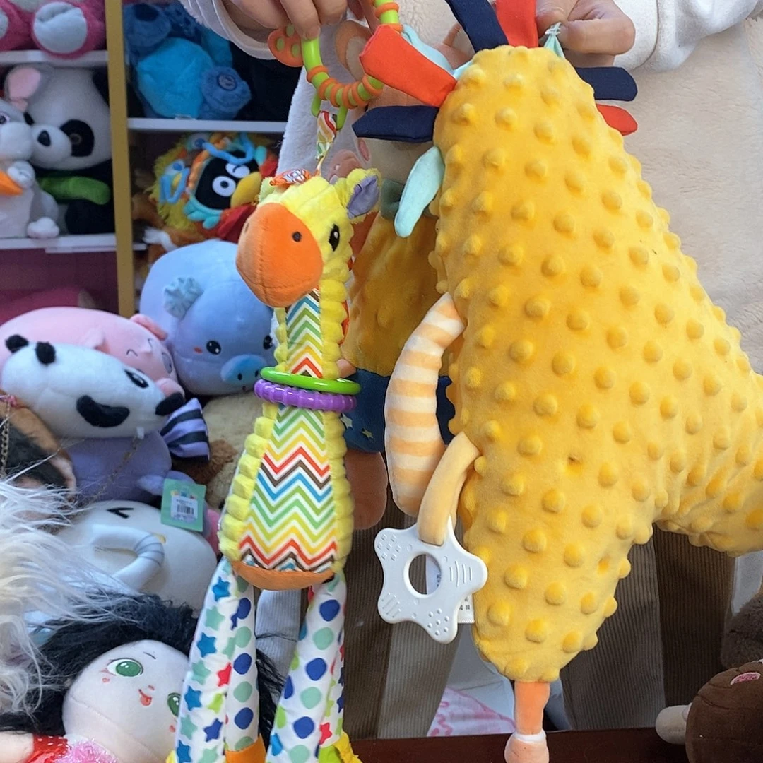 毛绒萌***?毛绒玩具186