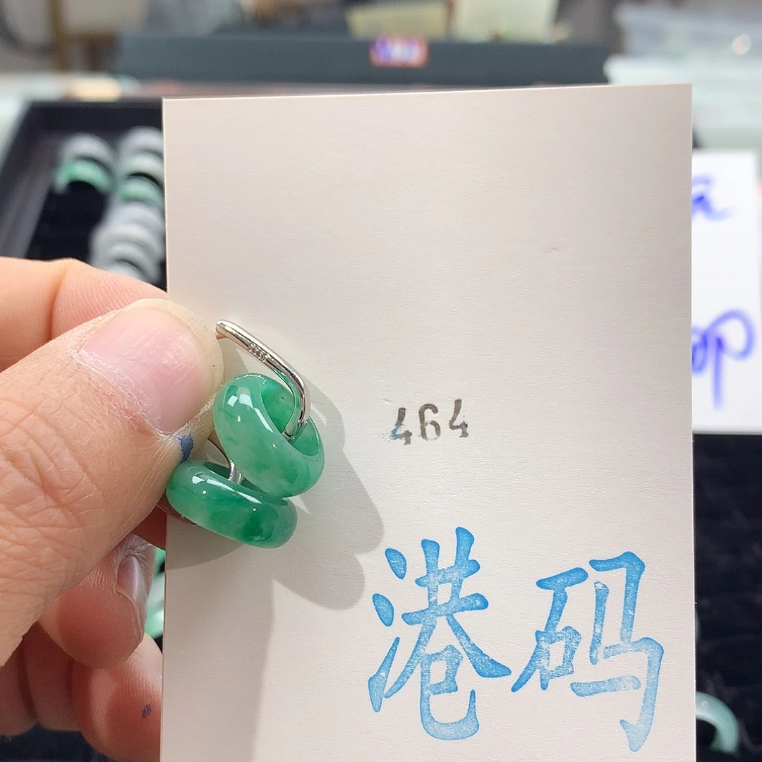 石英质玉未镶嵌戒圈