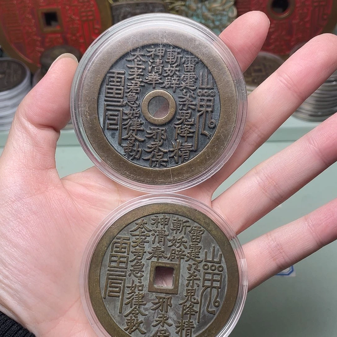 铜一物一拍 现场下单
