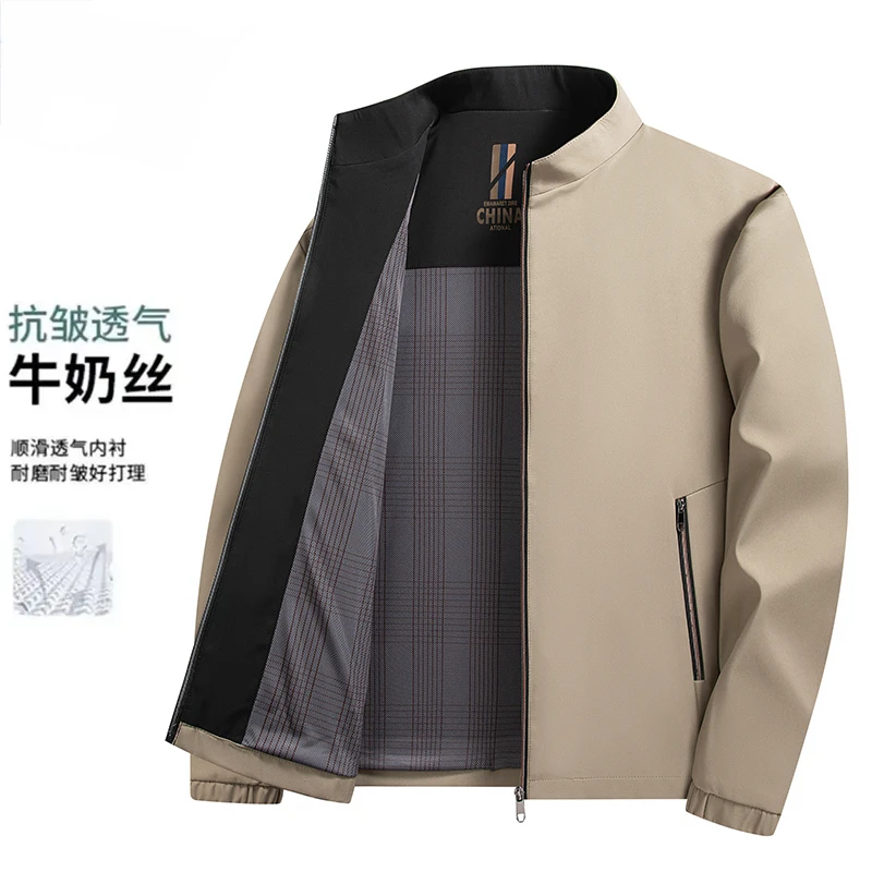 春秋中年男士薄款夹克衫爸爸装宽松大码外套中老年休闲立领上衣男