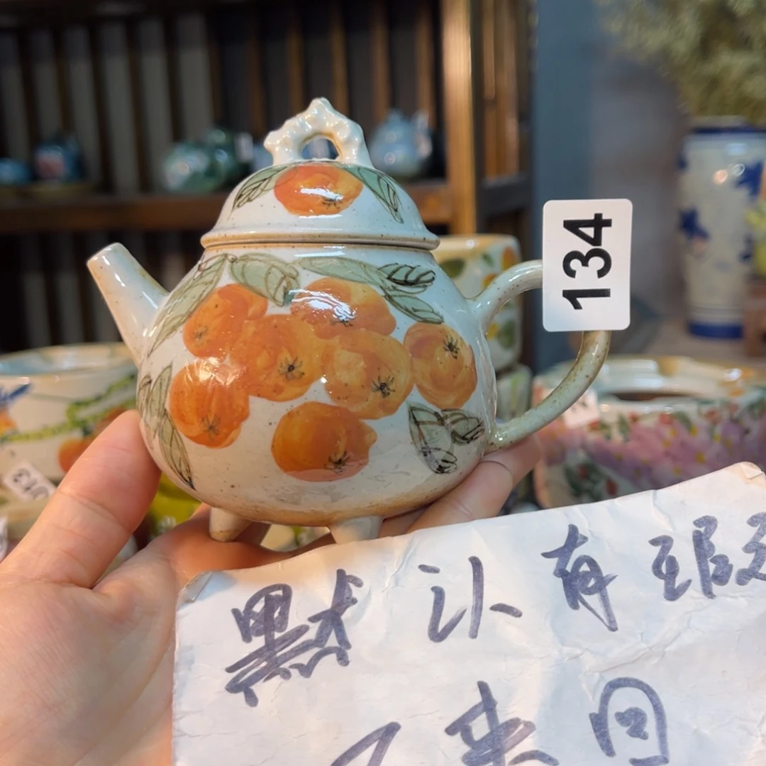 杯素浅陶瓷手工手绘