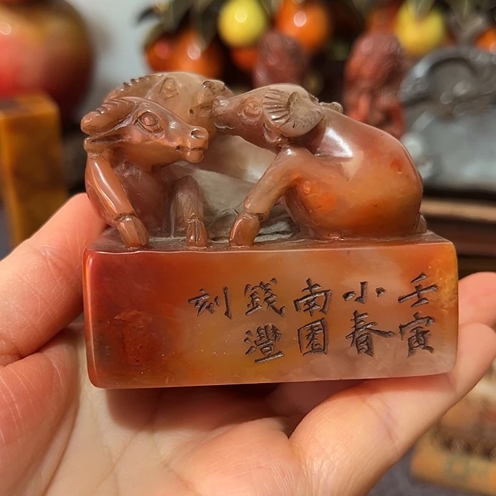 不***风寿山石印石寿山石印章