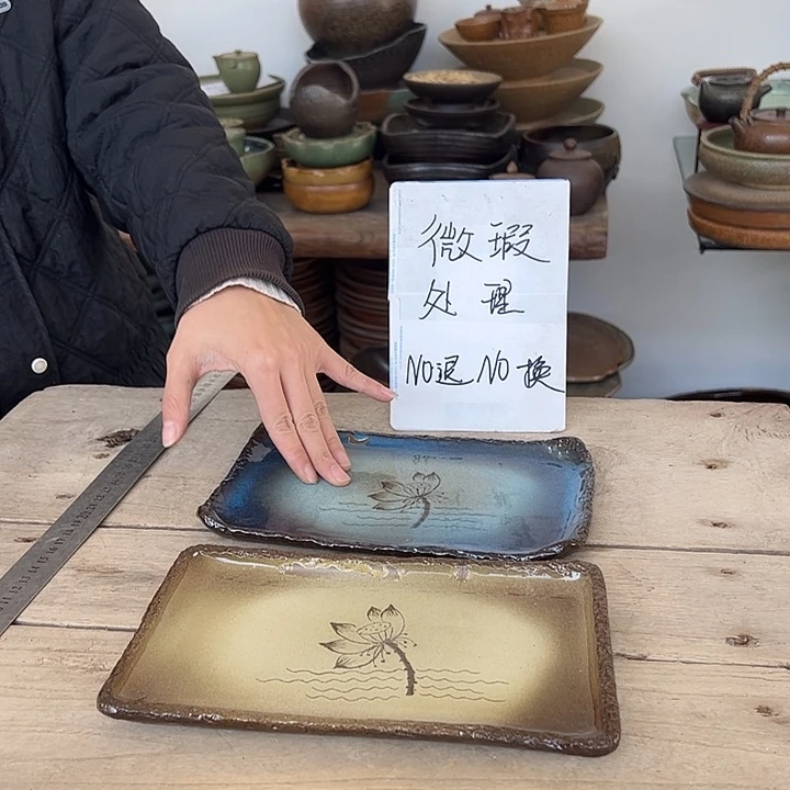 紫砂宜兴紫砂粗陶茶具