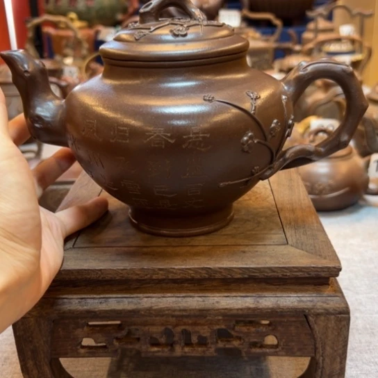 【闪购商品】茶壶紫砂紫砂壶等