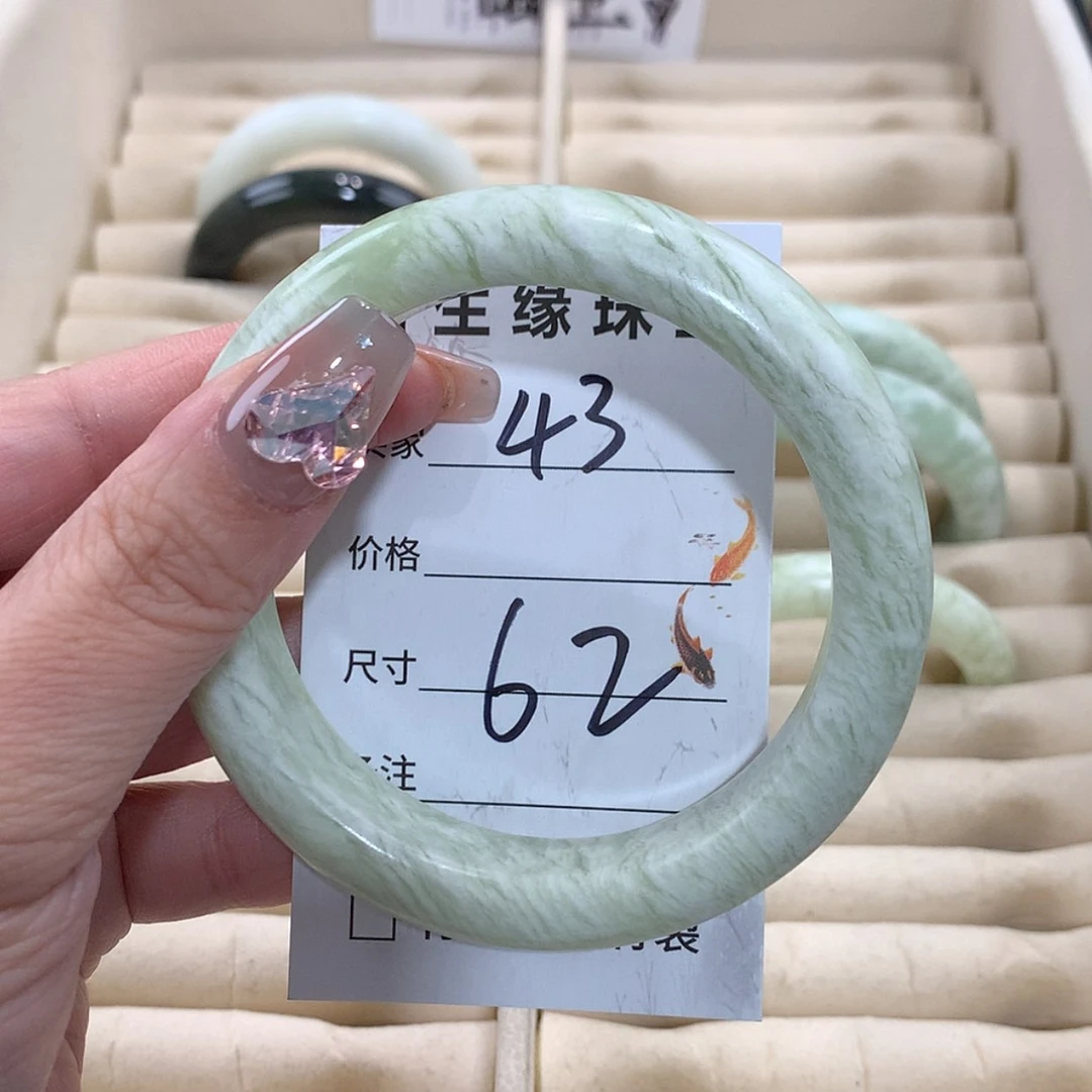 【闪购商品】未镶嵌蛇纹石玉手镯