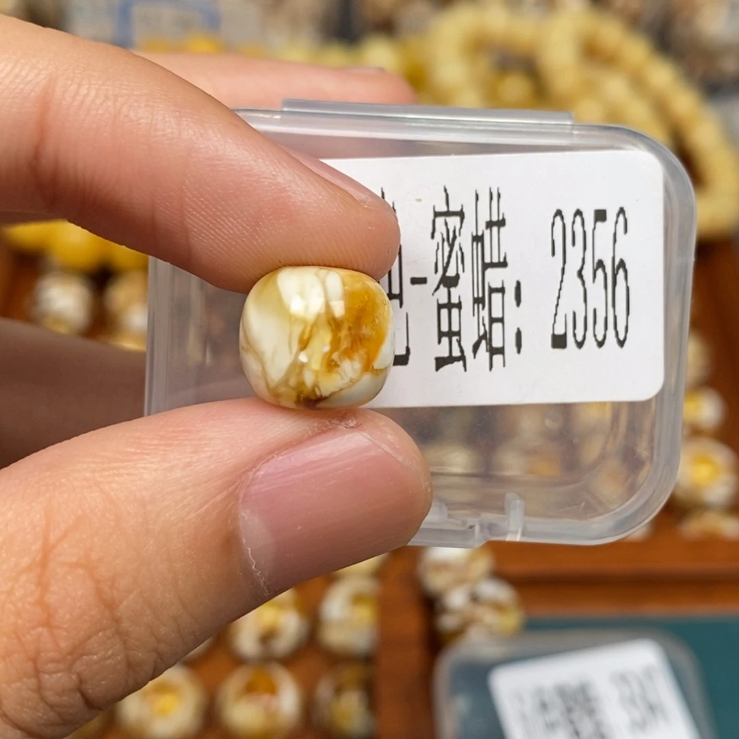 蜜蜡未镶嵌珠宝奇石2356