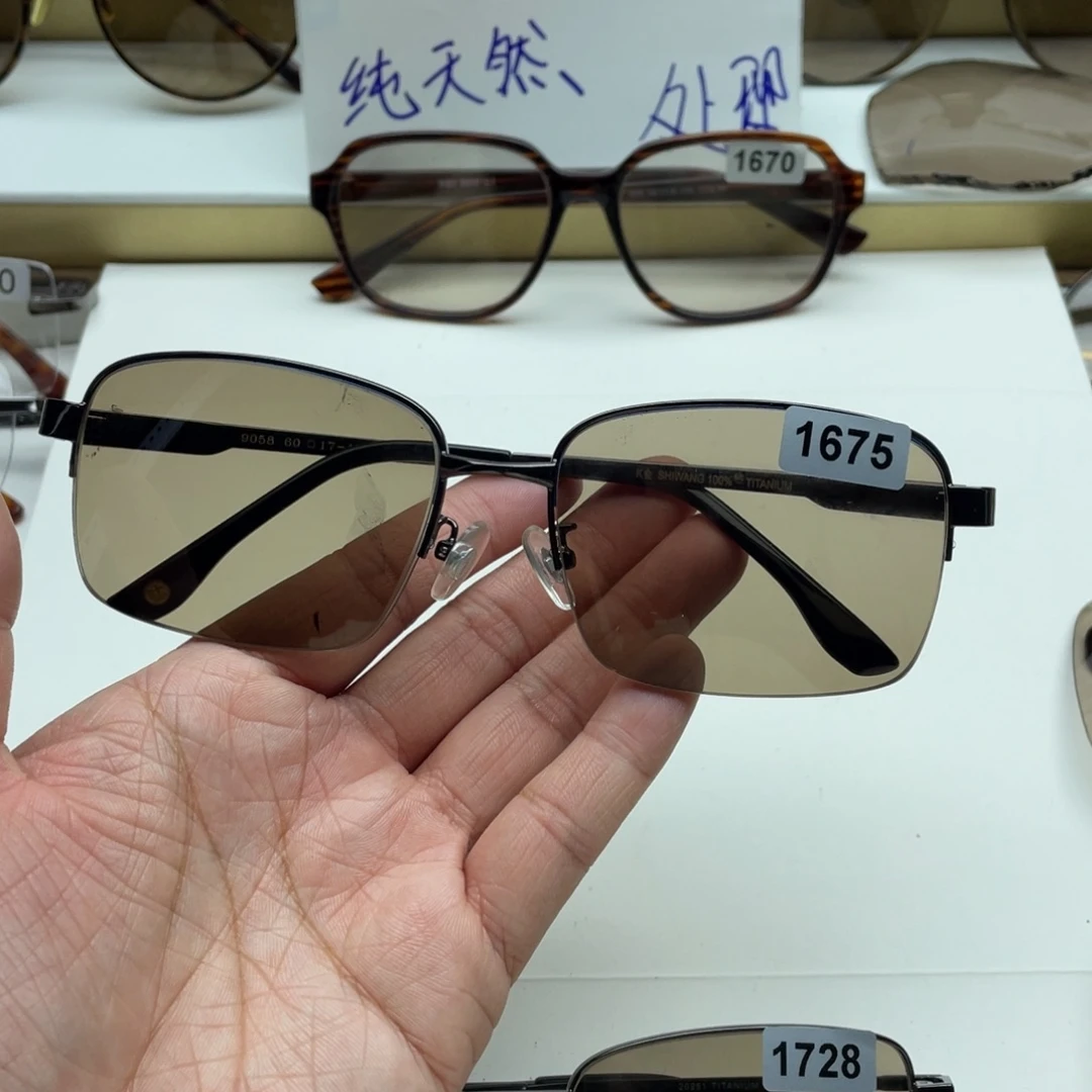 茶水晶半框眼镜 1675