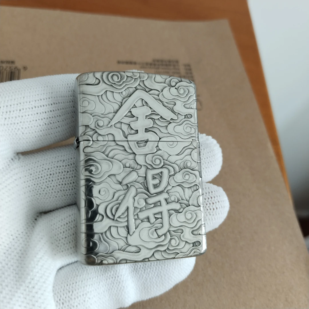【祥云舍得】佐罗902S盔甲,3D立体浮雕,防风打火机