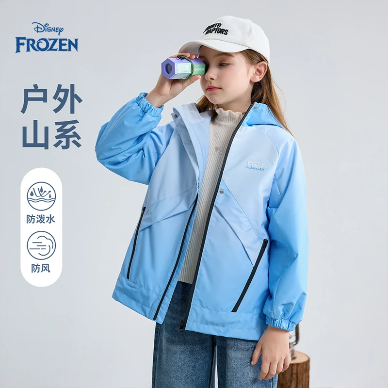 Disney/迪士尼女童套装春秋撞色拼接三合一户外徒步登山衣服潮流
