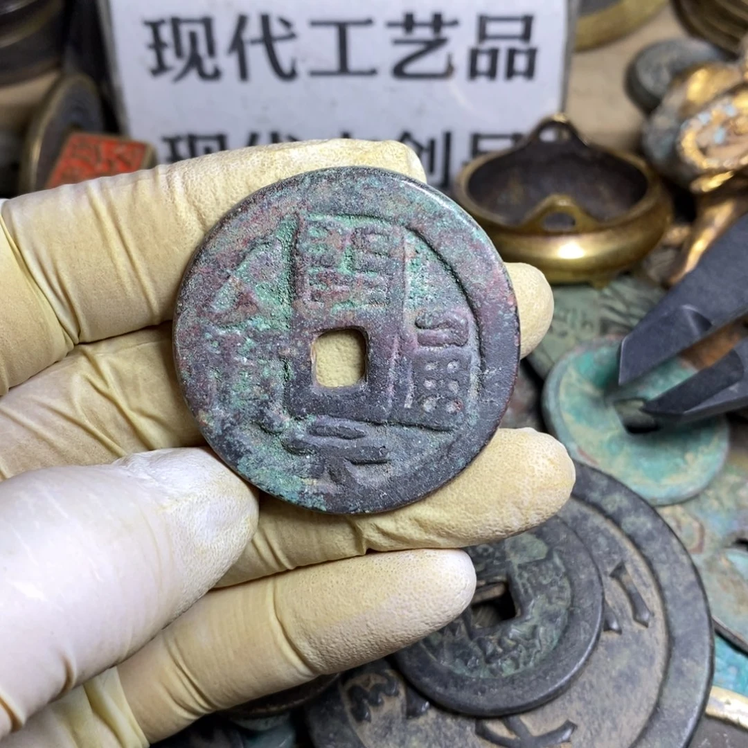 铜现代工艺品学习币