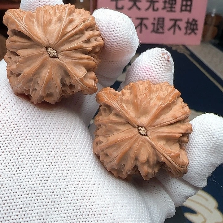 文玩核桃吊坠全品山地磨39