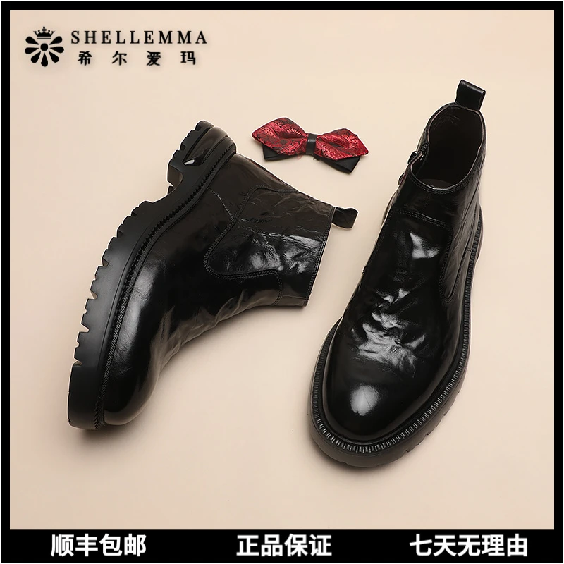 希尔爱玛英伦风时尚百搭商务休闲气垫软底手抓纹短靴韩版型男厚底