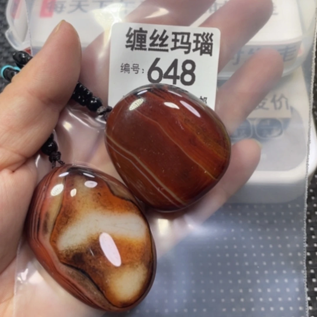 【闪购商品】未镶嵌颈饰玛瑙/玉髓