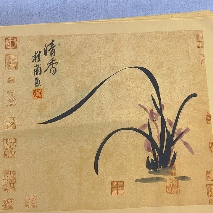 国画纯手绘字画宣纸