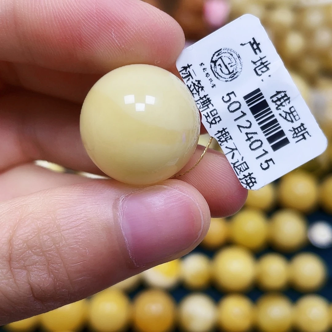 蜜蜡未镶嵌裸石18.4mm.瑕