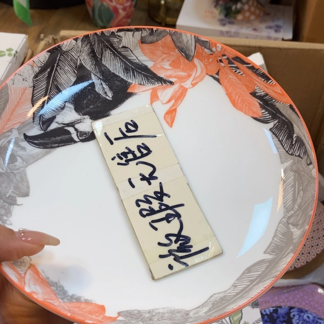 瓷片两单包邮…………………………