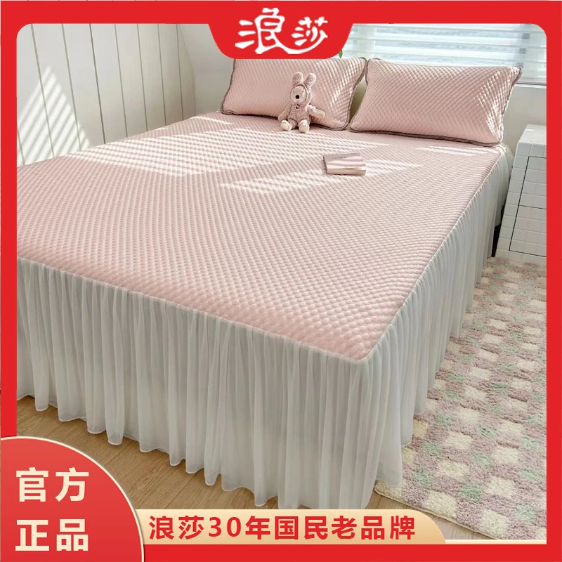 浪莎冰丝凉感豆豆席