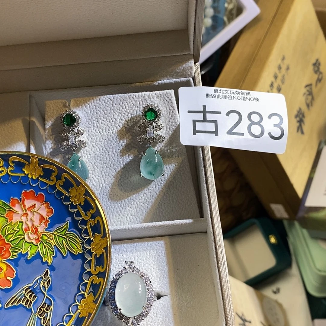 和***尘黄杨木时尚饰品283