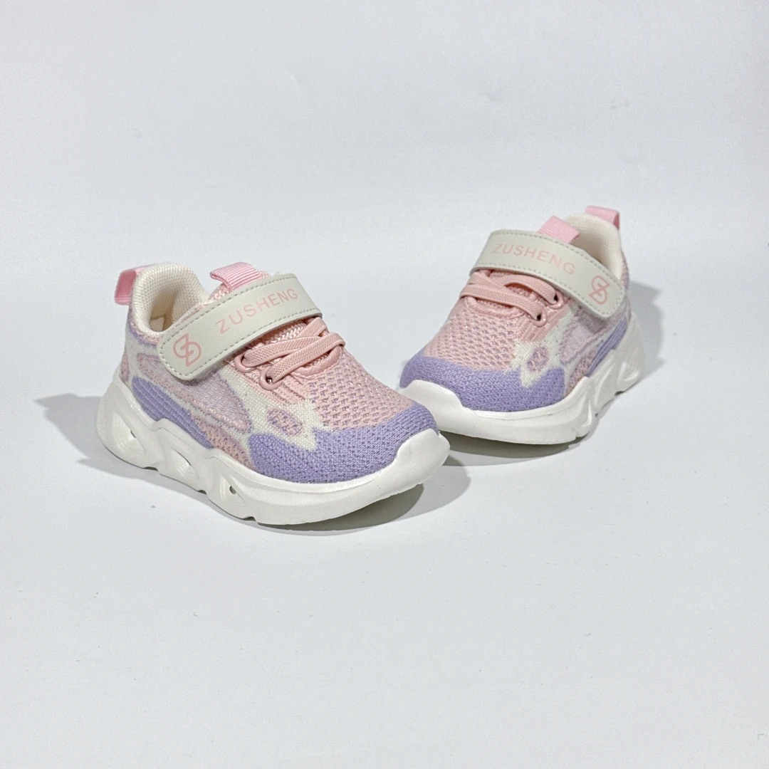 2517春秋足圣新款母婴机能关键鞋防滑透气童鞋（内长约14.3-16.5）