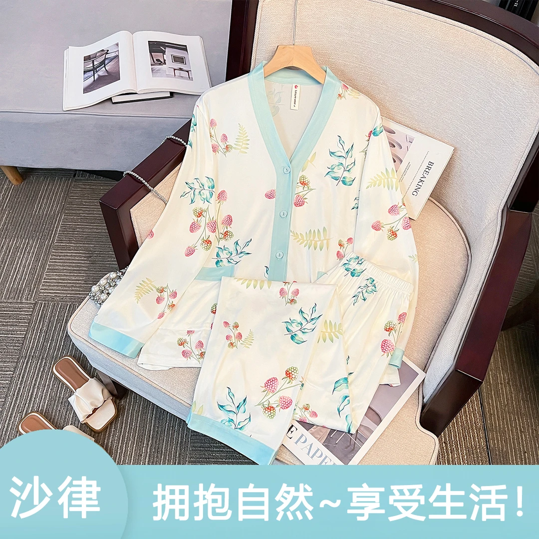【莓语清风睡衣】2025春季新款加厚款舒肤绵+弹力氨纶女士家居服