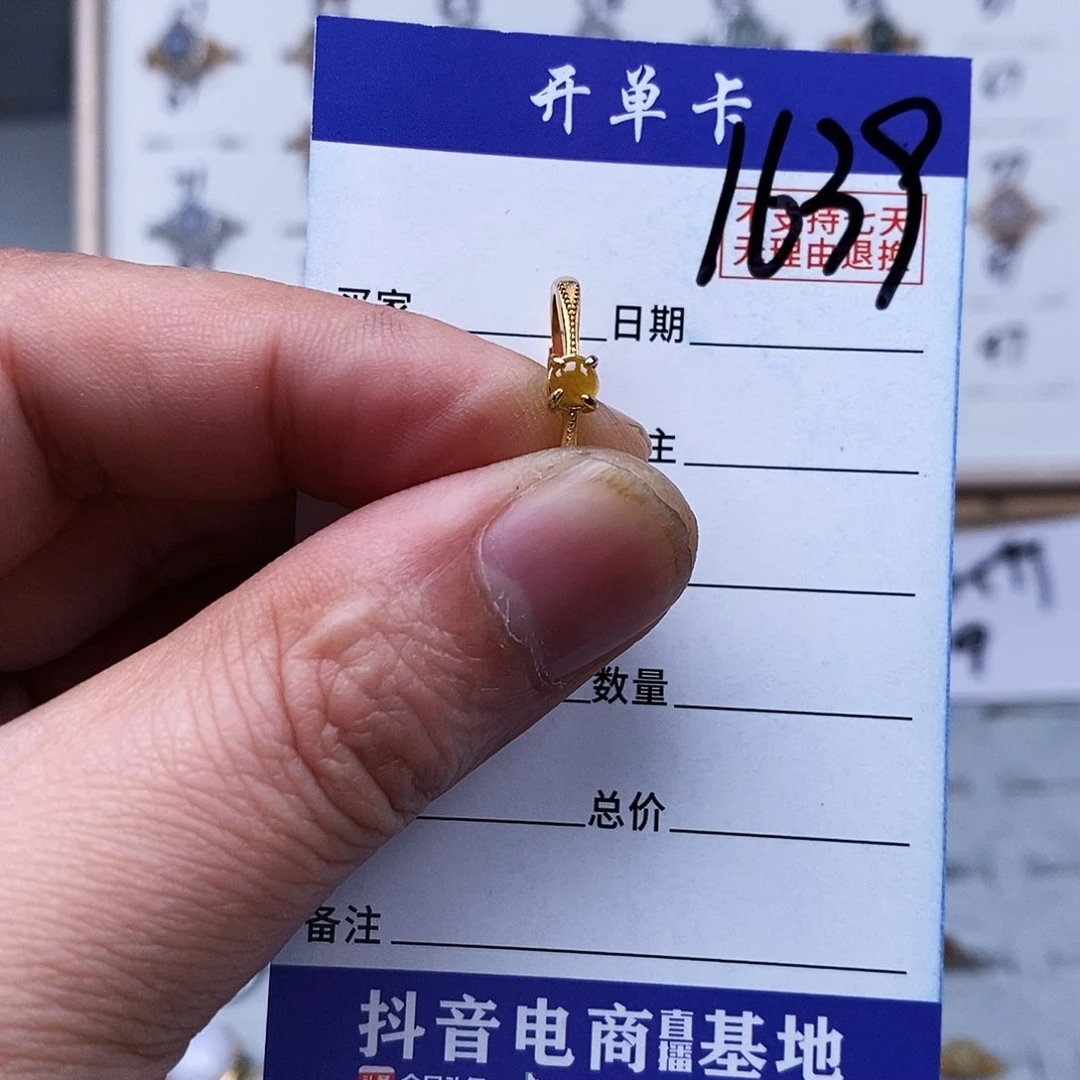 银S925镀金镶嵌戒指翡翠戒指