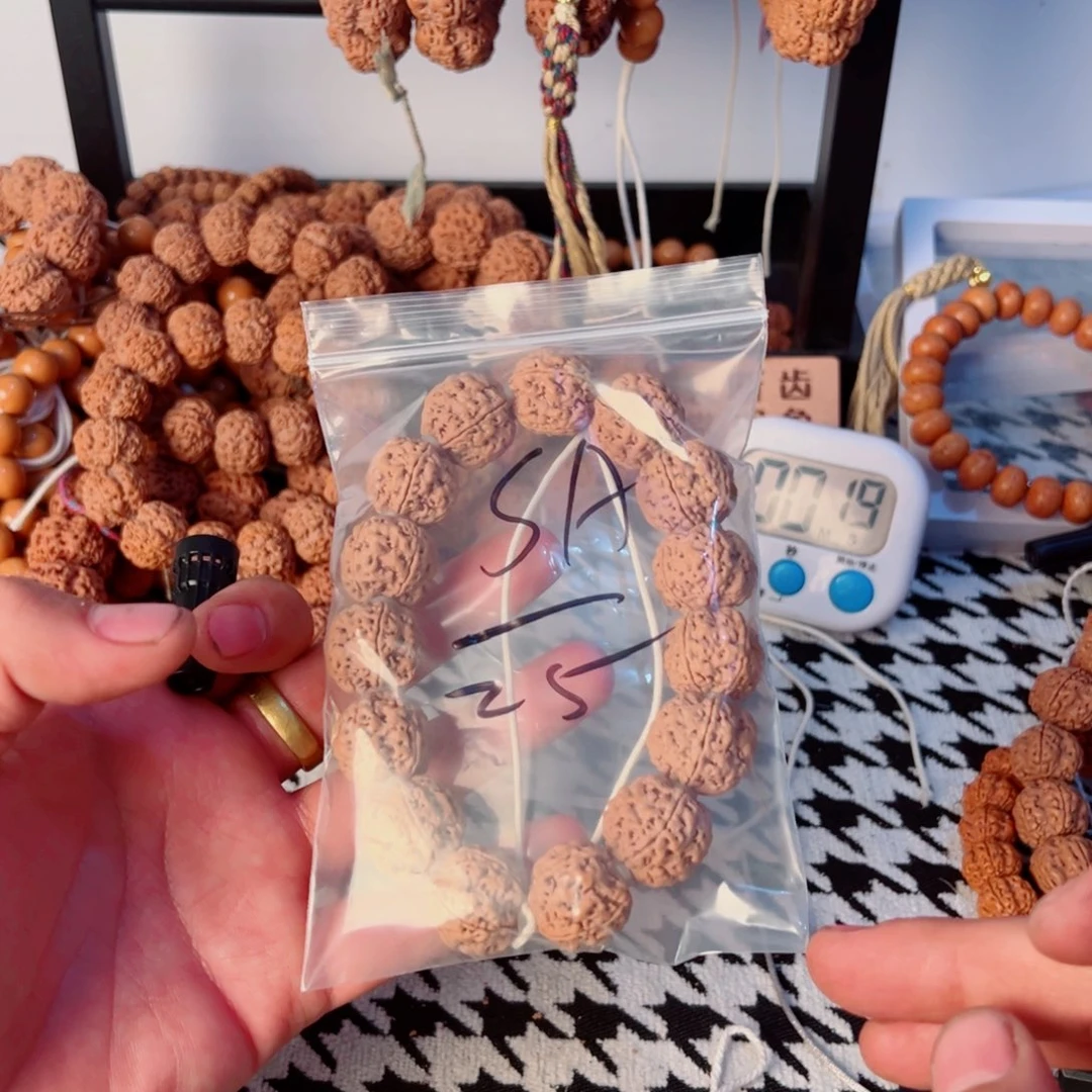 S***A金刚菩提吊坠啊啊啊啊啊啊啊啊啊啊