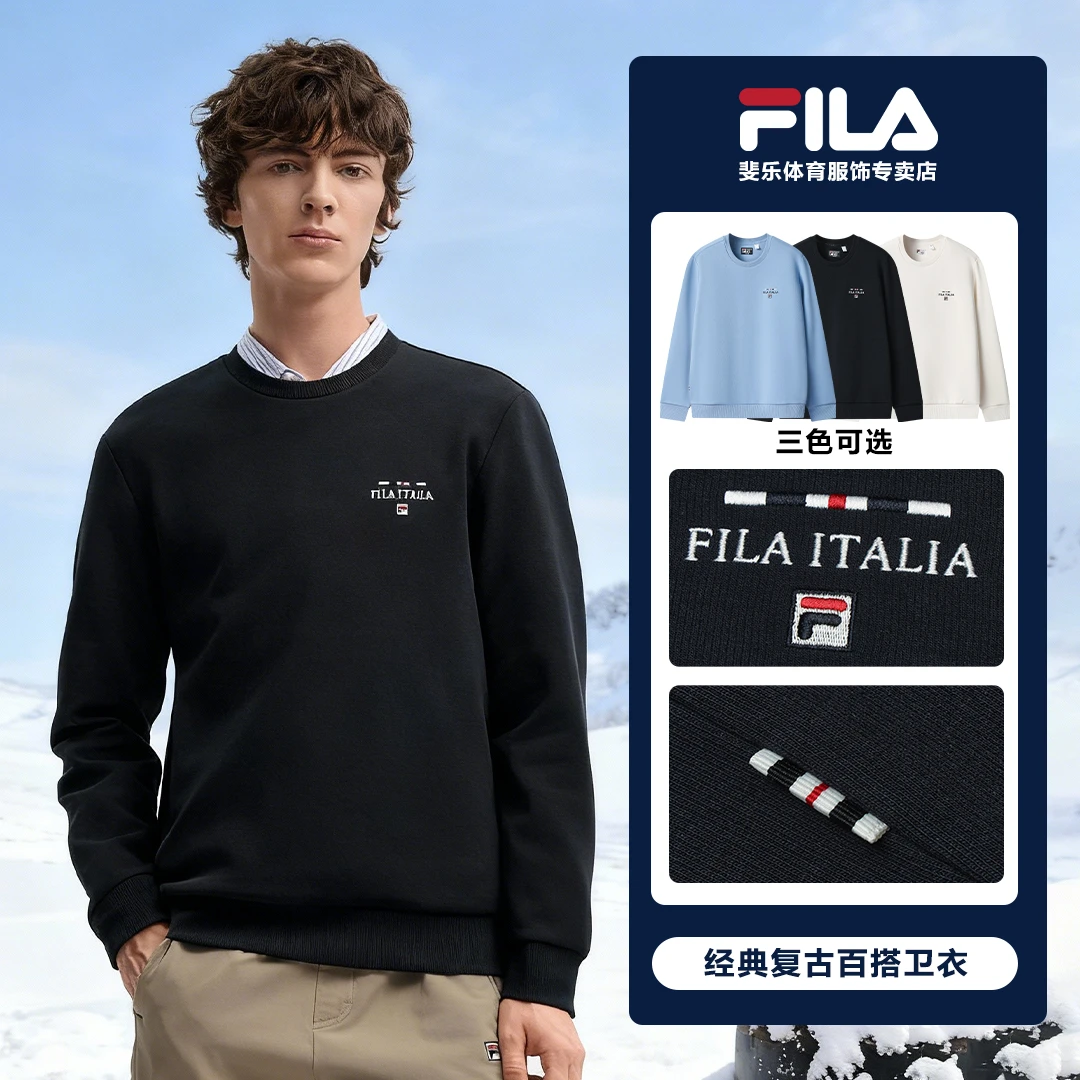 【经典复古刺绣彩标】Fila/斐乐男秋冬保暖休闲套头卫衣F11M548217F