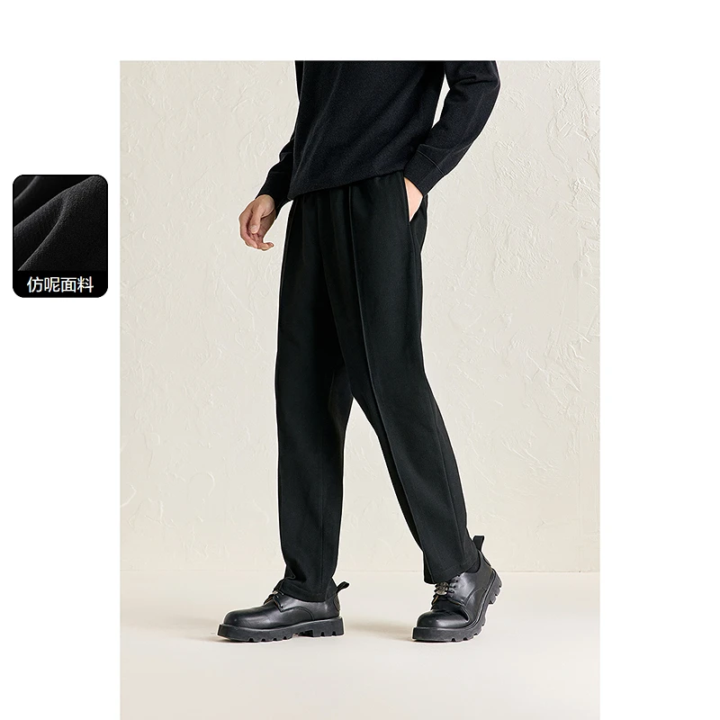 【保暖】太平鸟男装冬季黑色抽绳毛呢休闲裤BBGBE415M