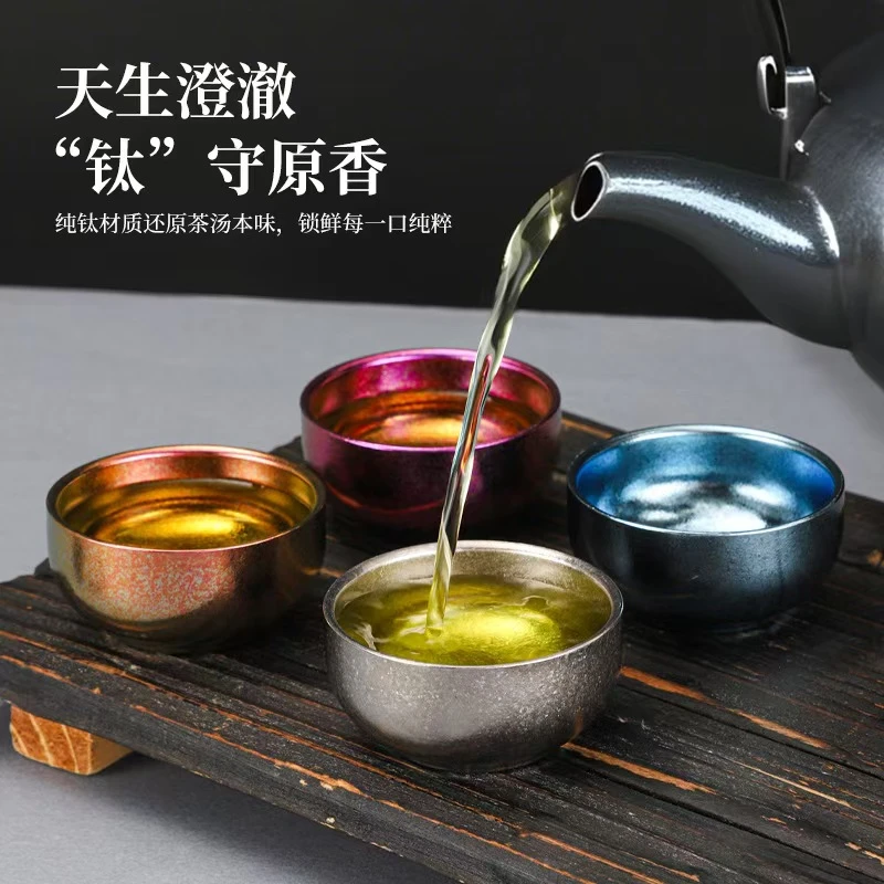 内外纯钛  双层抗菌保鲜泡茶杯