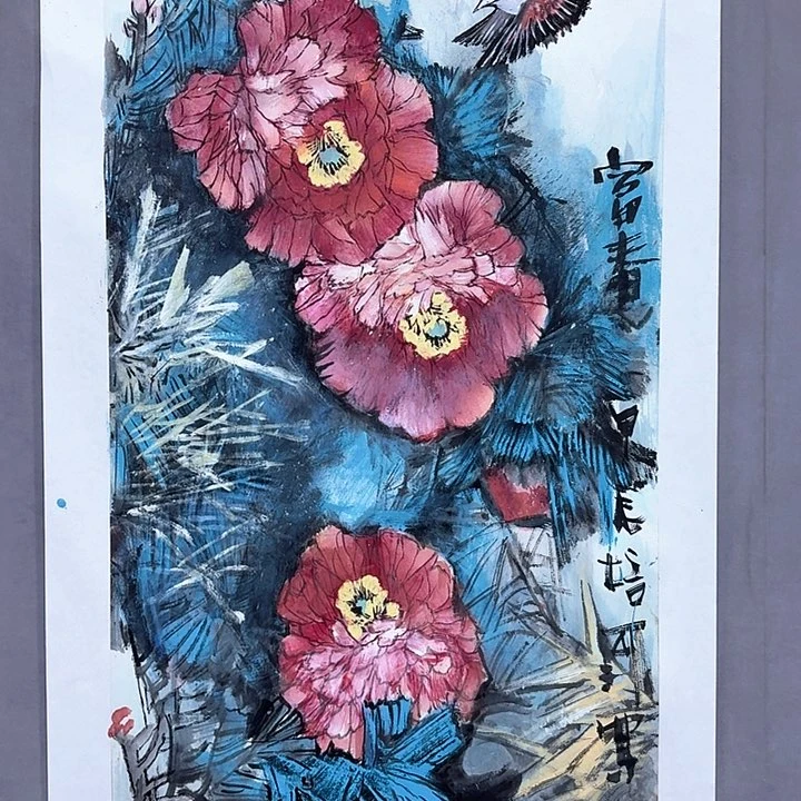 国画亲笔手绘放心去藏
