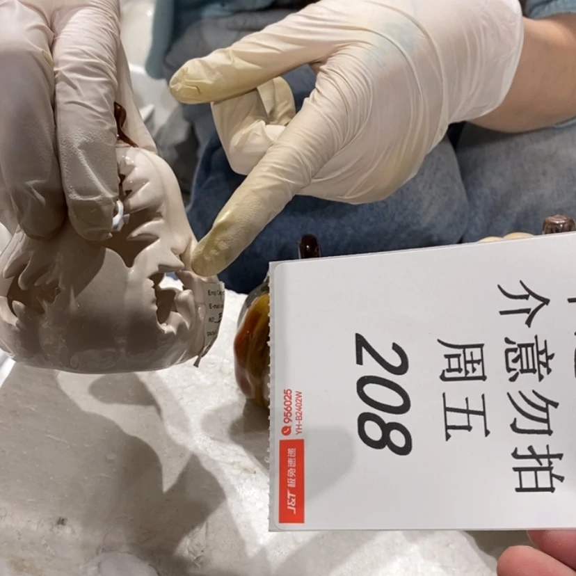 【闪购商品】摆件?***?陶瓷摆件瑕疵特卖