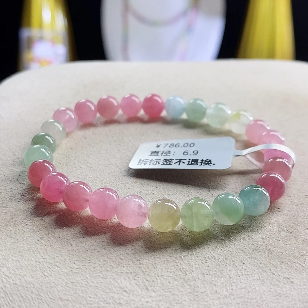 未镶嵌手链碧玺马卡龙